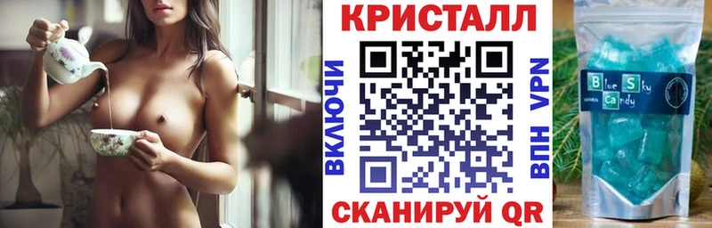 наркошоп  Юхнов  Amphetamine VHQ 