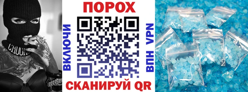 Amphetamine 98% Юхнов