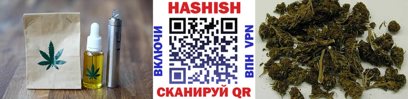 shop наркотические препараты  продажа наркотиков  Юхнов  Cannafood марихуана 