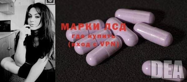 марихуана Абинск