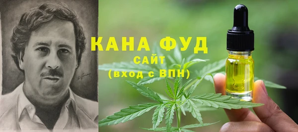 кокаин Алексеевка