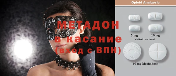 твердый Михайлов