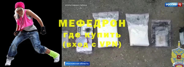 PSILOCYBIN Абдулино