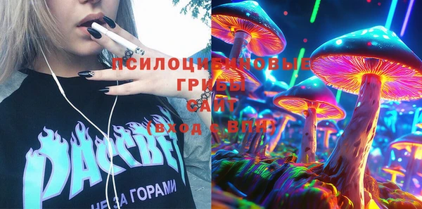 бутират Абаза