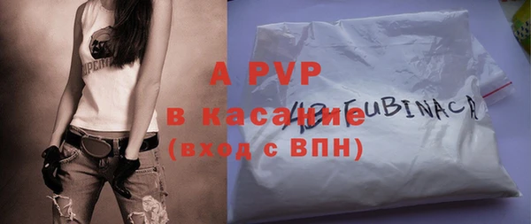 PSILOCYBIN Абдулино