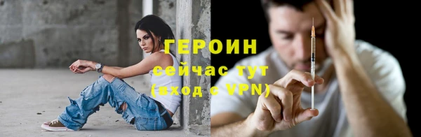 PSILOCYBIN Абдулино
