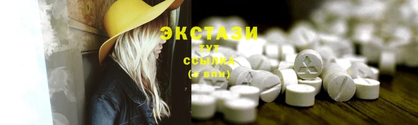 2c-b Алзамай