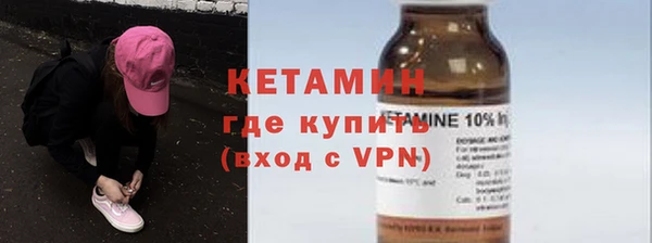мяу мяу мука Армянск