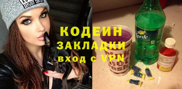 PSILOCYBIN Абдулино