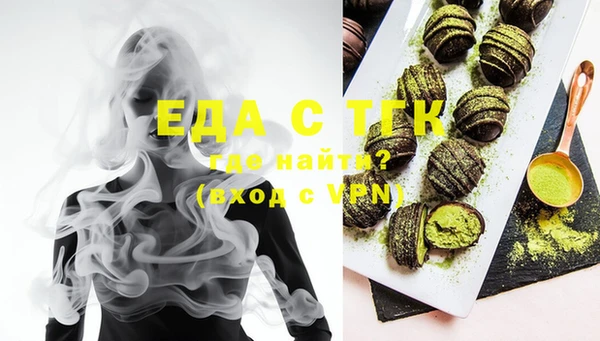 PSILOCYBIN Абдулино