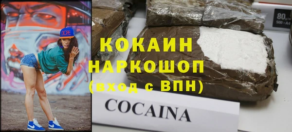 2c-b Алзамай