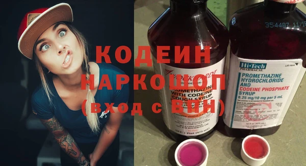 PSILOCYBIN Абдулино