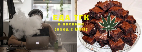 кокаин Алексеевка