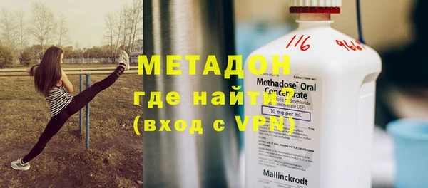 PSILOCYBIN Абдулино
