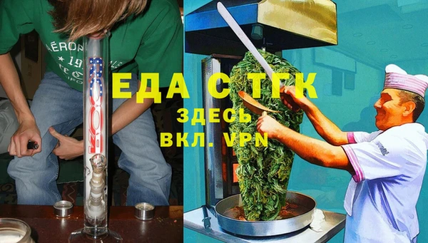 PSILOCYBIN Абдулино