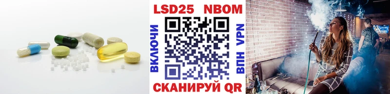 LSD-25 экстази ecstasy  Юхнов 