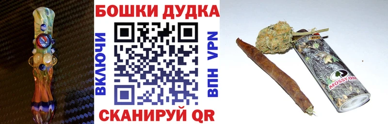 Канабис гибрид  Юхнов 